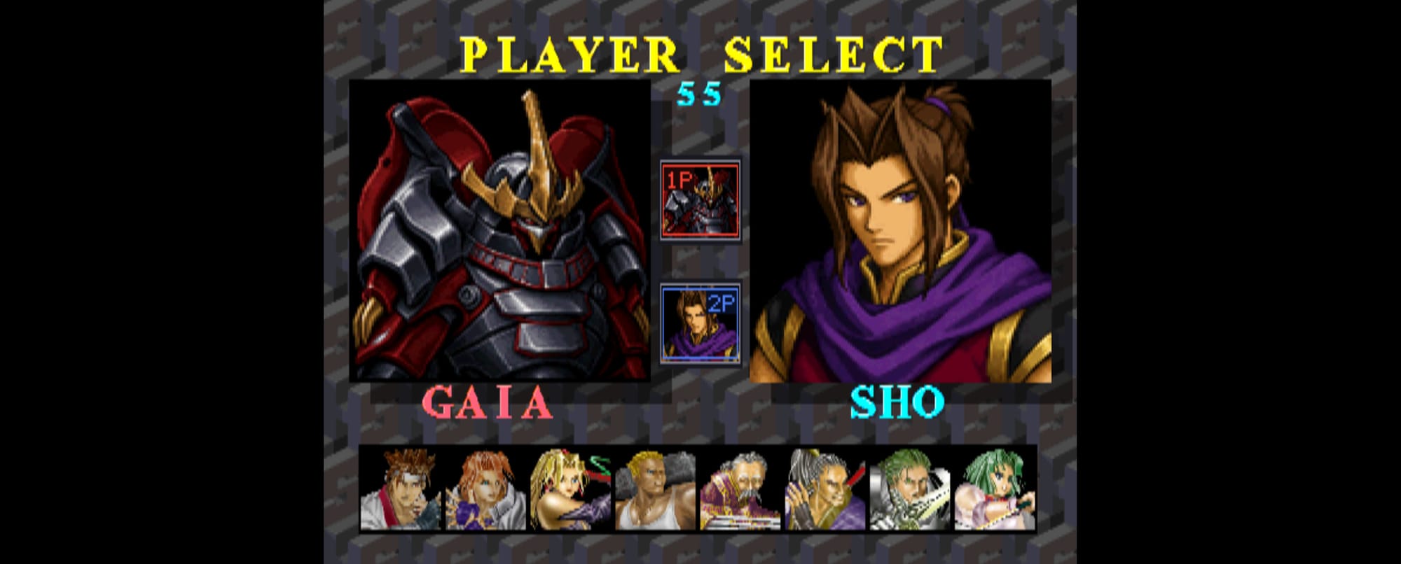 The new player select screen. Gaia and Sho are up, with the rest of the roster along the bottom.
