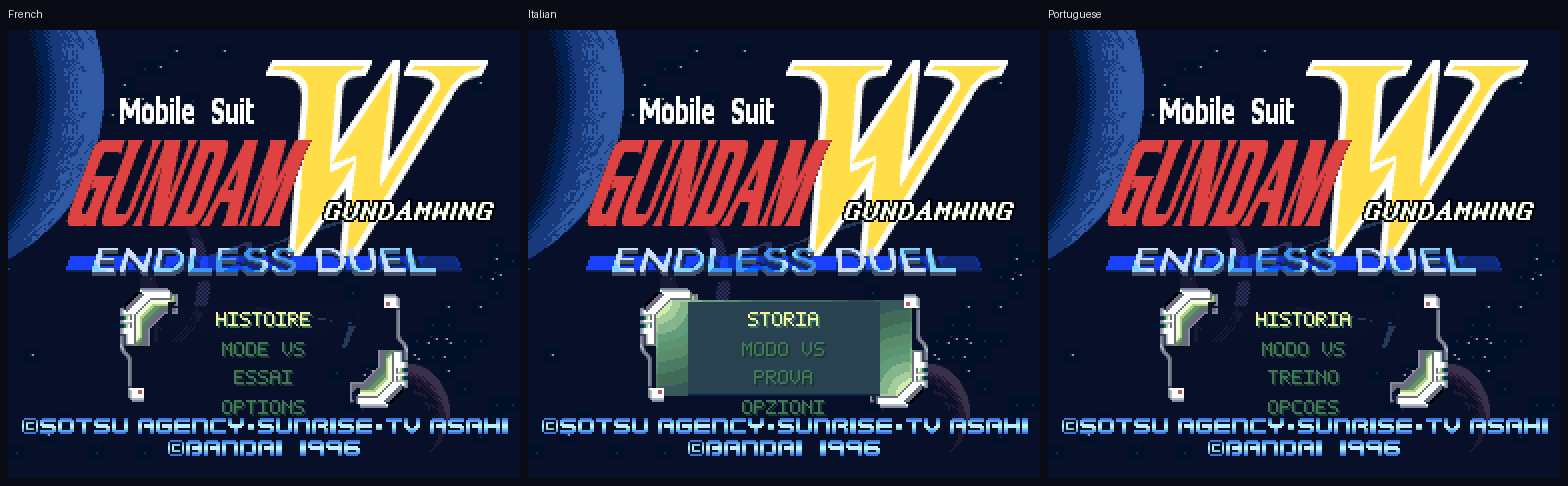 Endless Duel's title menu in French, Italian and Portuguese